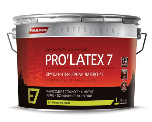 Краска интерьерная латексная шелковисто-матовая PARADE PRO'LATEX Е7 база А 0,9л. Россия