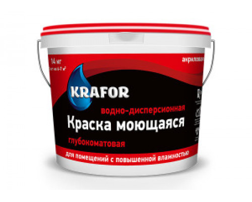 Краска интерьерная моющаяся глубокоматовая водно-дисперсионная акриловая 14 кг "Krafor"
