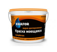 Краска интерьерная моющаяся супербелая водно-дисперсионная латексная 6,5 кг "Krafor"