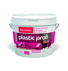 Краска интерьерная пластичная акриловая Bayramix Plastic Profi матовая 2,7 л. база А