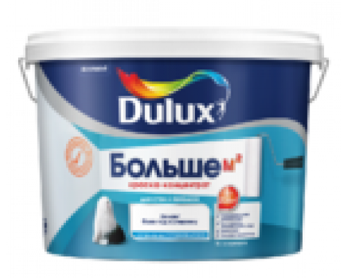 Краска-концентрат для стен и потолков Dulux Больше м² глубокоматовая база BW 2,5 л.