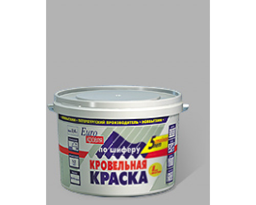 Краска кровельная по шиферу акриловая Новбытхим коричневая 11,5 кг.