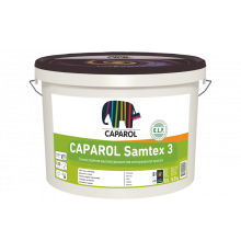 Краска латексная для стен и потолков, глубоко матовая Caparol Samtex 3 ELF белая 10 л. ПОЛЬША
