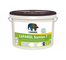 Краска латексная для стен и потолков, глубоко матовая Caparol Samtex 7 ELF белая 2,5 л.