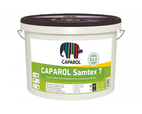 Краска латексная для стен и потолков, шелковисто матовая CAPAROL Samtex 7 ELF белая 1,25 л.