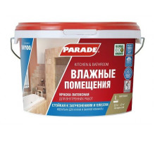 Краска латексная матовая PARADE W100 Влажные помещения база А 5л. Россия