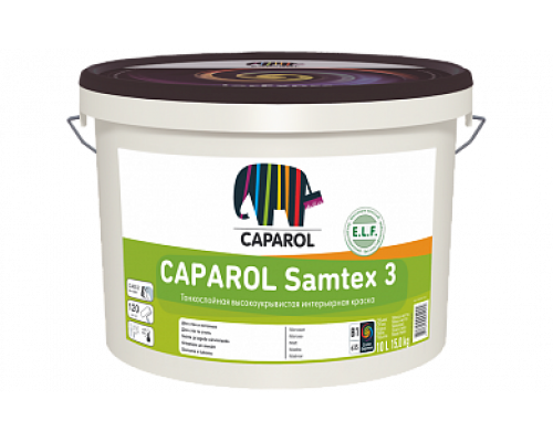 Краска латексная моющаяся Caparol Samtex 3 ELF прозрачная 10 л.