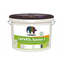 Краска латексная моющаяся для внутренних работ Caparol Samtex 3 ELF прозрачная 2,35 л. Caparol