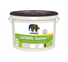 Краска латексная моющаяся для внутренних работ CAPAROL Samtex 7 белая 10 л. ПОЛЬША
