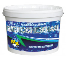 Краска латексная супербелая МК "Белоснежная" 14 кг.
