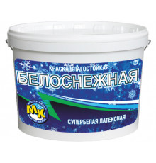 Краска латексная супербелая МК "Белоснежная" 7 кг.