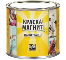 Краска магнитная на водной основе Magpaint матовая 2,5 л.