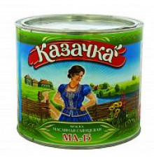 Краска масляная глянцевая МА-15 белая 20 кг. (6) "КАЗАЧКА"