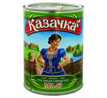 Краска масляная глянцевая МА-15 желтая 6 кг (2) "КАЗАЧКА"
