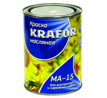 Краска масляная МА-15 синяя 2,5 кг. (6) "KRAFOR"
