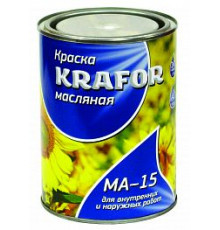 Краска масляная МА-15 желтая 2,5 кг. (14) "KRAFOR"
