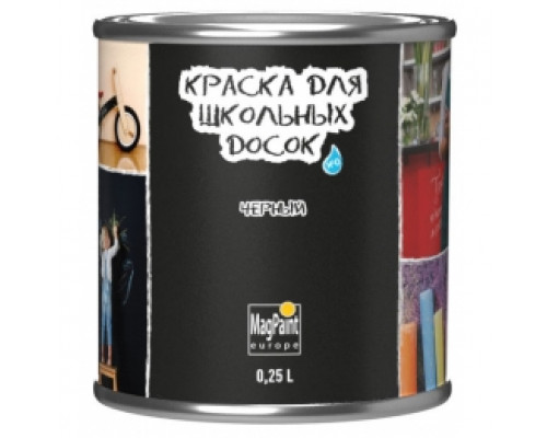 Краска на водной основе для школьных досок Magpaint бесцветная 0,5 л.