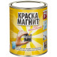 Краска на водной основе для школьных досок Magpaint бесцветная 1 л.