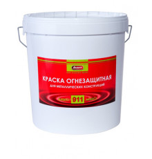 Краска огнезащитная акриловая по металлу матовый Аквест-911 белый 25 кг.