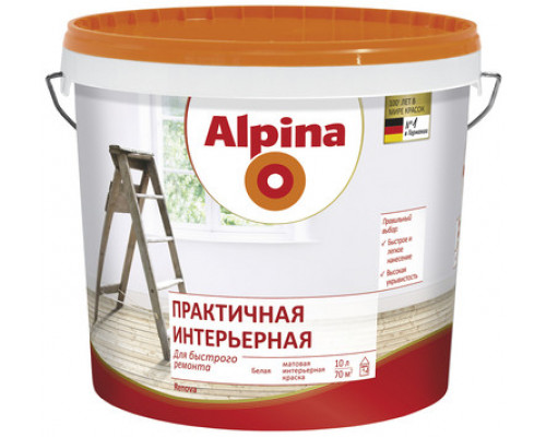 Краска практичная интерьерная Alpina для стен и потолков (RENOVA) 5 л.
