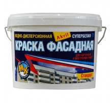 КРАСКА "ФАСАДНАЯ-Стандарт" МегаКрас ДЛЯ НАРУЖНИХ РАБОТ 40 КГ