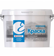 Краска резиновая для фасадов Ecoroom супербелая 1,4 кг.