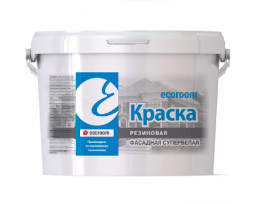 Краска резиновая для фасадов Ecoroom супербелая 1,4 кг.