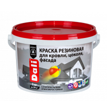 Краска резиновая для кровли, цоколя, фасада "DALI" База С 1,3 кг. "РОГНЕДА"