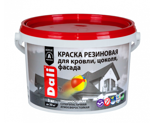 Краска резиновая для кровли, цоколя, фасада "DALI" База С 1,3 кг. "РОГНЕДА"