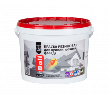 Краска резиновая для кровли, цоколя, фасада "DALI" белая 1,3 кг. "РОГНЕДА"