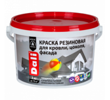 Краска резиновая для кровли, цоколя, фасада "DALI" коричневая 1,3 кг. "РОГНЕДА"