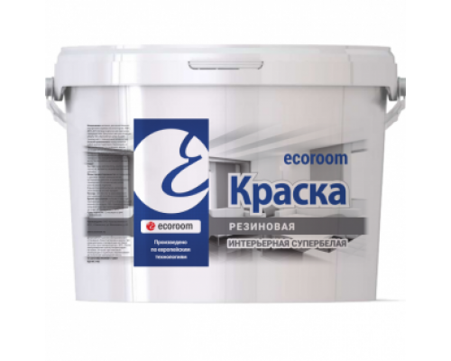 Краска резиновая влагостойкая Ecoroom супербелая 3 кг.