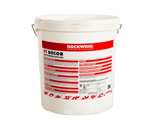 Краска Rockwool FT DECOR RAL 7040 светло-серый 20 кг.