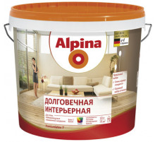 Краска устойчивая к мытью Alpina Долговечная Интерьерная База-3 шелковисто-матовая 2,35 л.