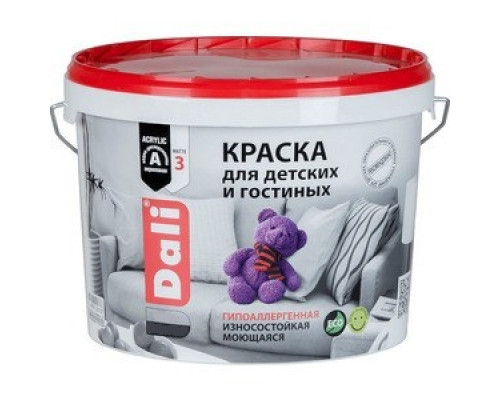 Краска в/д РОГНЕДА DALI акриловая для детских и гостиных гипоаллергенная 2,5л.