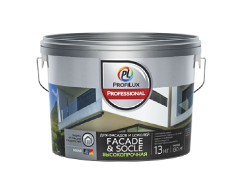 Краска ВД Profilux FACADE & SOCLE акриловая БАЗА 3 (2,5кг) для фасадов и цоколей