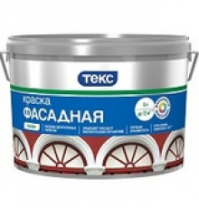 Краска водно-дисперсионная акрилатная фасадная "Профи" база А 9 л., Текс