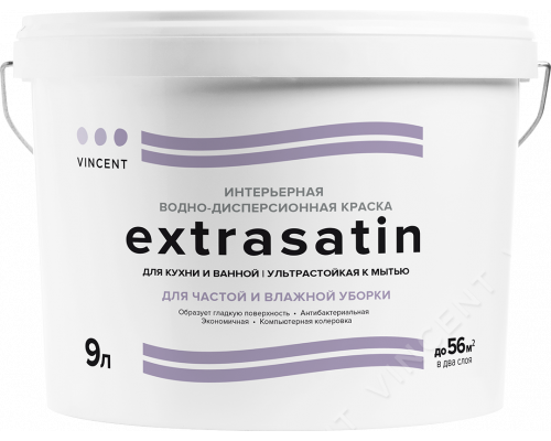Краска водно-дисперсионная для кухни и ванной Vincent Extrasatin база А 8459, полуглянцевая 9 л
