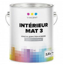 Краска водно-дисперсионная для стен и обоев Vincent Interieur Mat 3 белая,суперматовая 2,25 л