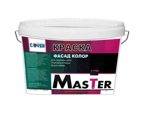 Краска водно-дисперсионная Фасад-Колор Мастер белая 14 кг.