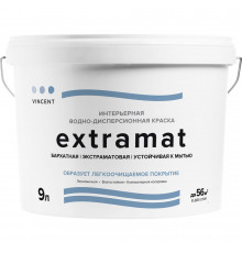 Краска водно-дисперсионная интерьерная бархатная Vincent Extramat база А, экстраматовая 9 л