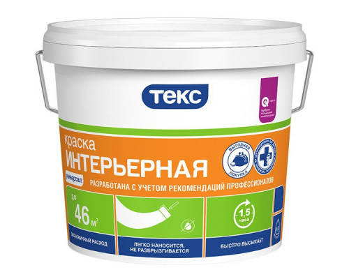 Краска водно-дисперсионная интерьерная для стен и потолков 14 кг, Текс