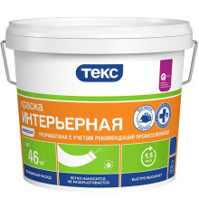 Краска водно-дисперсионная интерьерная для стен и потолков 40 кг, Текс