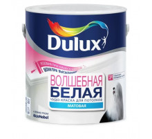 Краска водно-дисперсионная латексная для потолков матовая Magic White / Волшебная Белая 5 л.