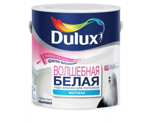 Краска водно-дисперсионная латексная для потолков матовая Magic White / Волшебная Белая 5 л.