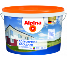 Краска водоотталкивающая Alpina Долговечная фасадная База-3 матовая 2,5 л.