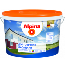 Краска водоотталкивающая Alpina Долговечная фасадная База-3 матовая 2,5 л.