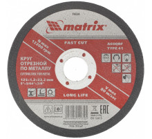 Круг отрезной по металлу, 125 х 1,2 х 22 мм Matrix
