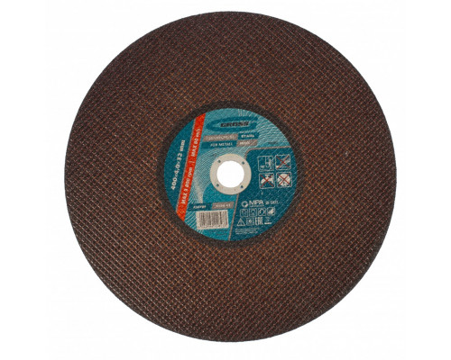 Круг отрезной по металлу, 400 x 4,0 x 32 мм Gross