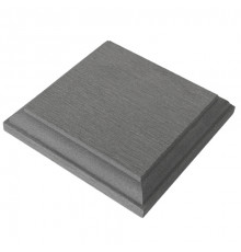 Крышка столба EasyDecking Вуд-Икс 125 х 125 мм. Серый